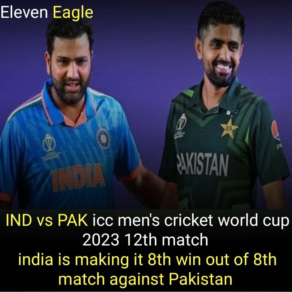 India vs Pakistan ICC Cricket World Cup 2023 : When and Where to Watch Live Stram, Shankar Mahadevan and Arijit Singh is Performing, Superstar Amitabh and Sachi is Witness For Match, Head to Head Record and Gill Update, Match Detail