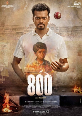 800 The Movie : The Great Muttiah Muralitharan’s Biopic : Cast, Release Date and More 