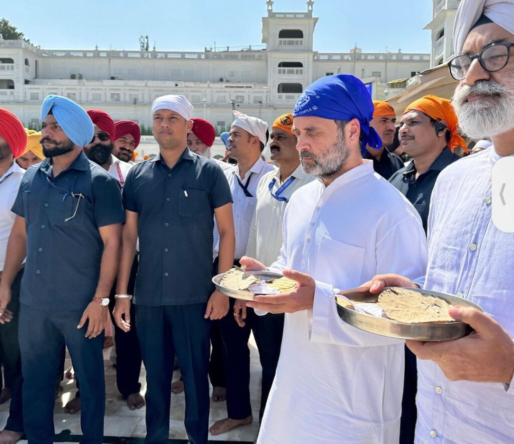 Congress Leader Rahul Gandhi is in Punjab : said Personal Tour,Rahul Gandhi Caught in Golden Temple: Doing Seva,While Stay at Private Hotel 