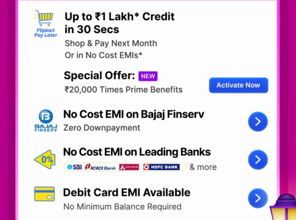 Flipkart big billion day's 2023 : How to Catch Cheapest Deal : Apple Iphone 12 @32,999 rupee 