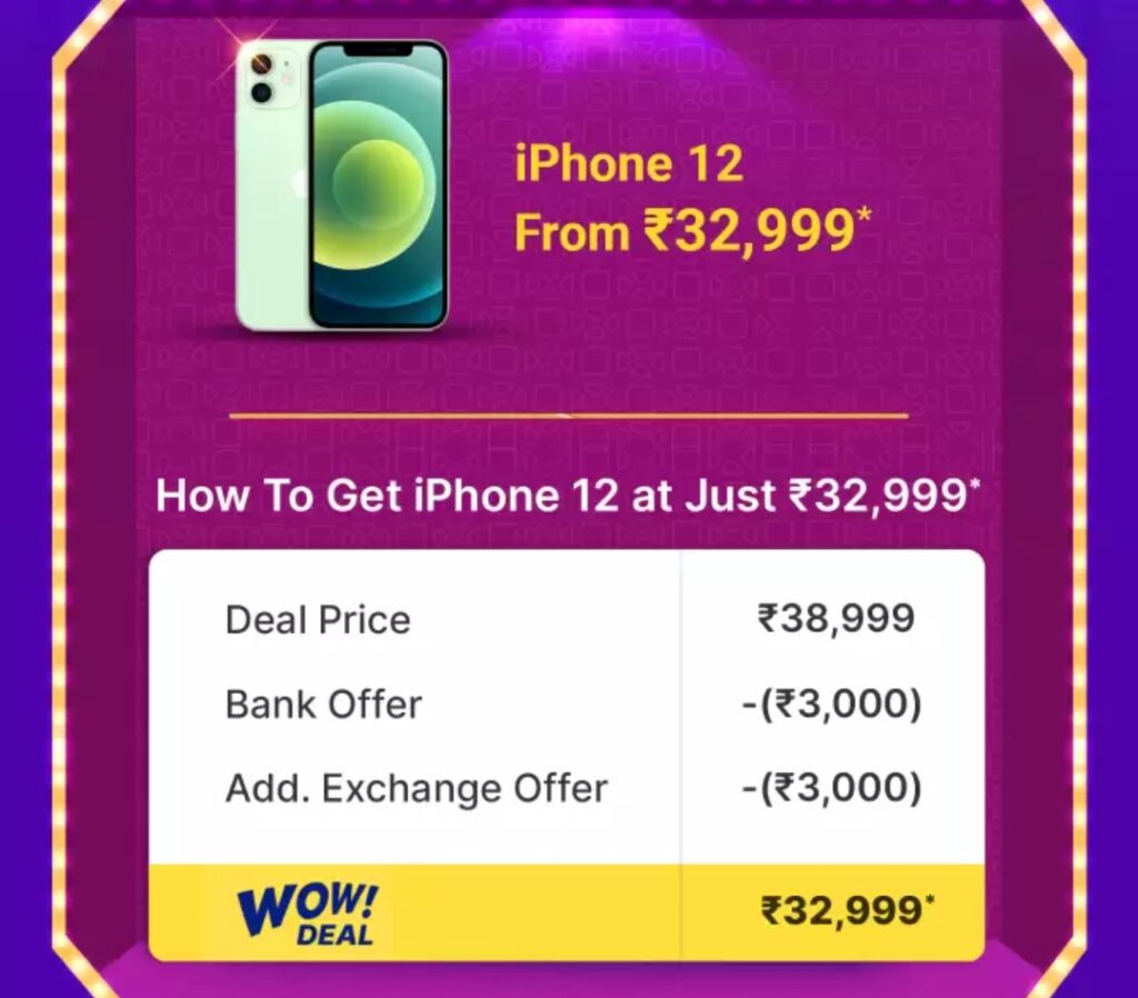 Flipkart big billion day's 2023 : How to Catch Cheapest Deal : Apple Iphone 12 @32,999 rupee 