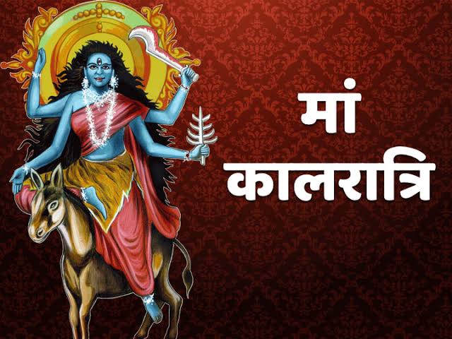 Navratri 2023 Day 7: Maa Kaalratri, Colour, Origin, Iconography, Significance, Benefits, Mantra and Aarti