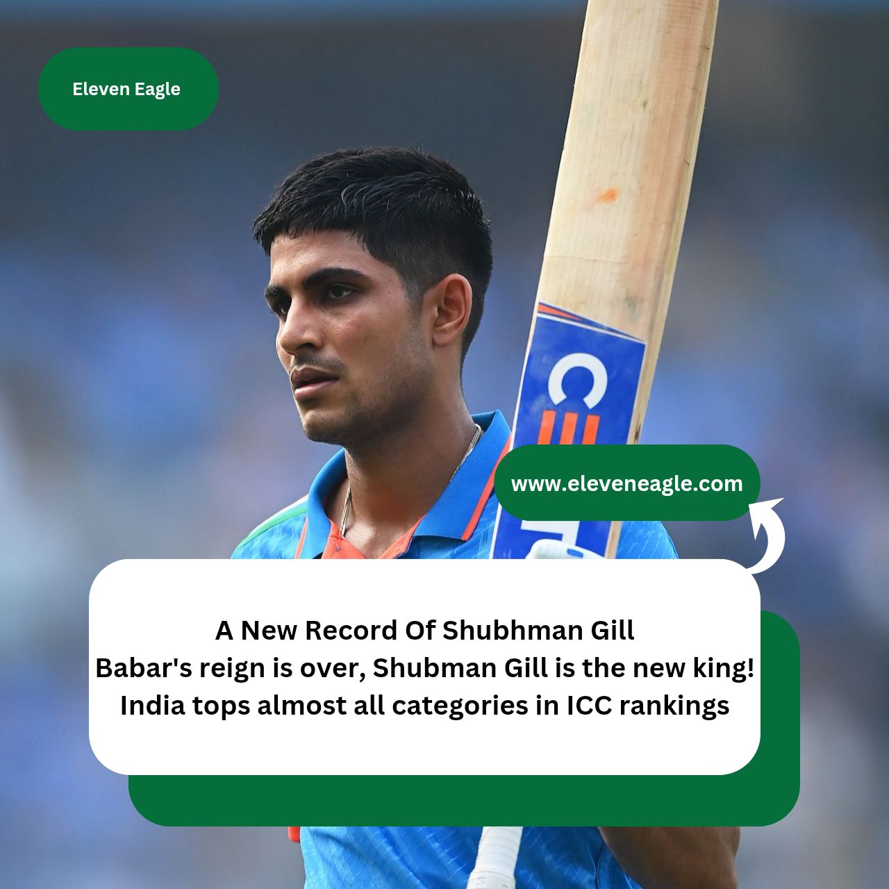 Shubman Gill ICC Ranking: Babar's reign is over, Shubman Gill is the new king! India tops almost all categories in ICC rankings