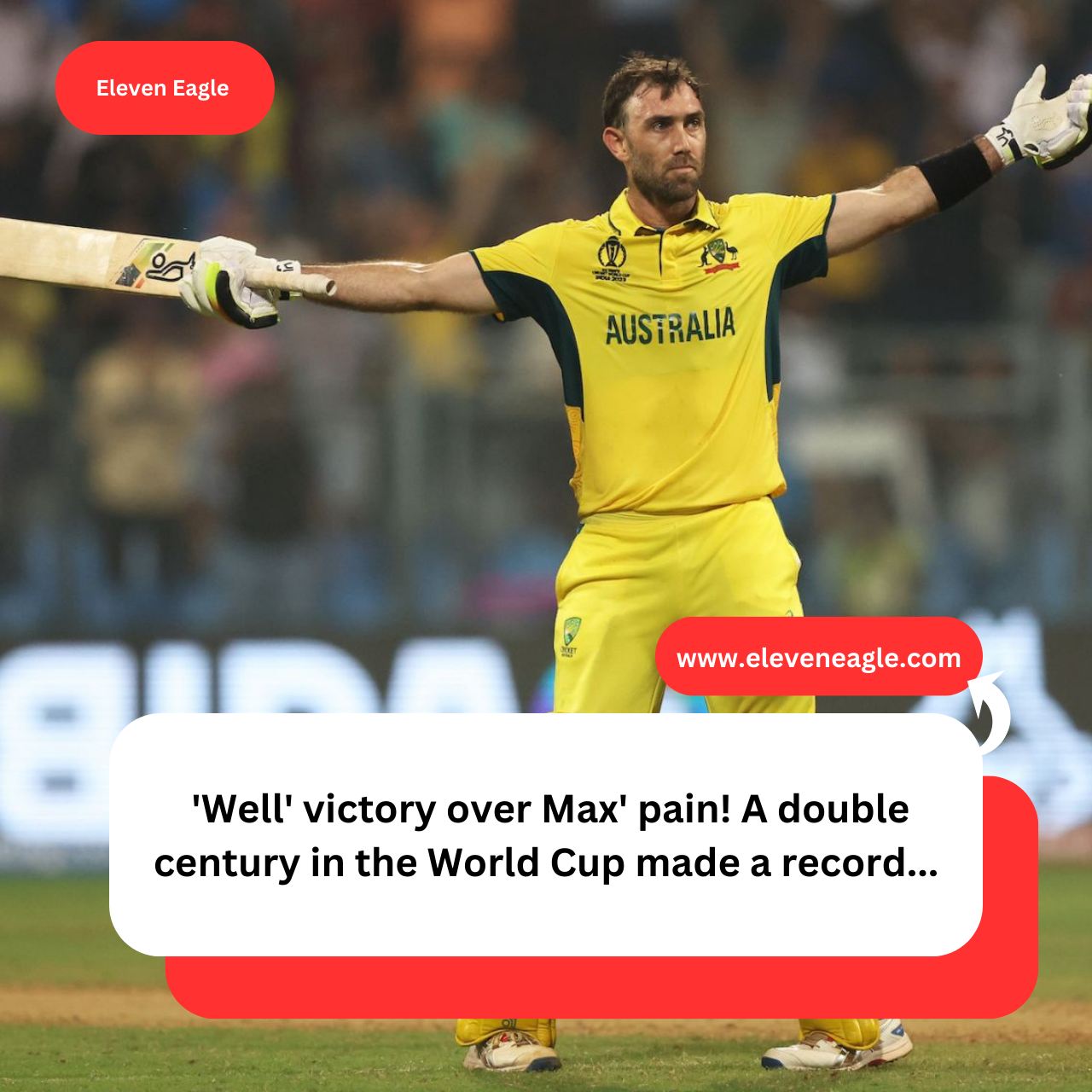 Glenn Maxwell: 'Well' victory over Max' pain! A double century in the World Cup made a record...
