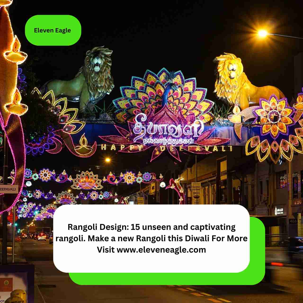 Rangoli Design: 15 unseen and captivating rangoli. Make a new Rangoli this Diwali