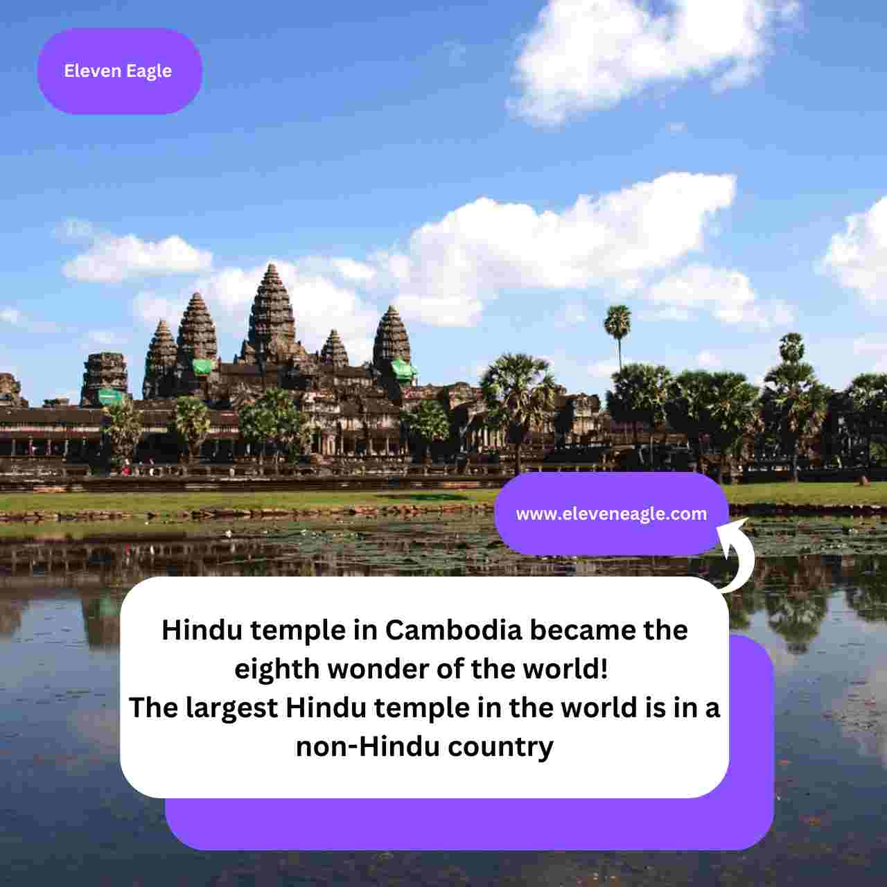 Angkor Wat Temple: Hindu temple in Cambodia became the eighth wonder of the world! The largest Hindu temple in the world is in a non-Hindu country