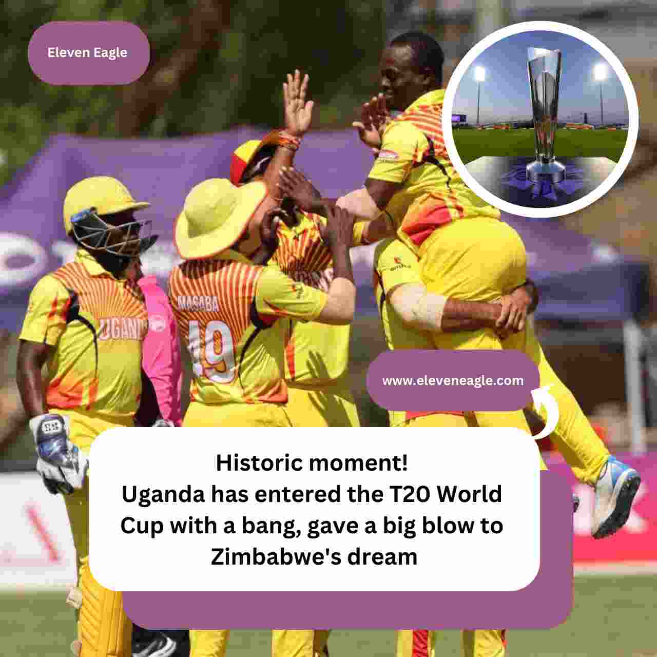 Historic moment! Uganda has entered the T20 World Cup with a bang, gave a big blow to Zimbabwe's dream