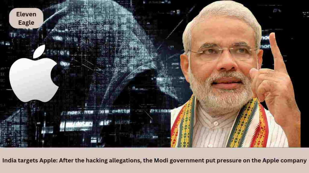 India targets Apple: After the hacking allegations, the Modi government put pressure on the Apple company; Exciting report ahead