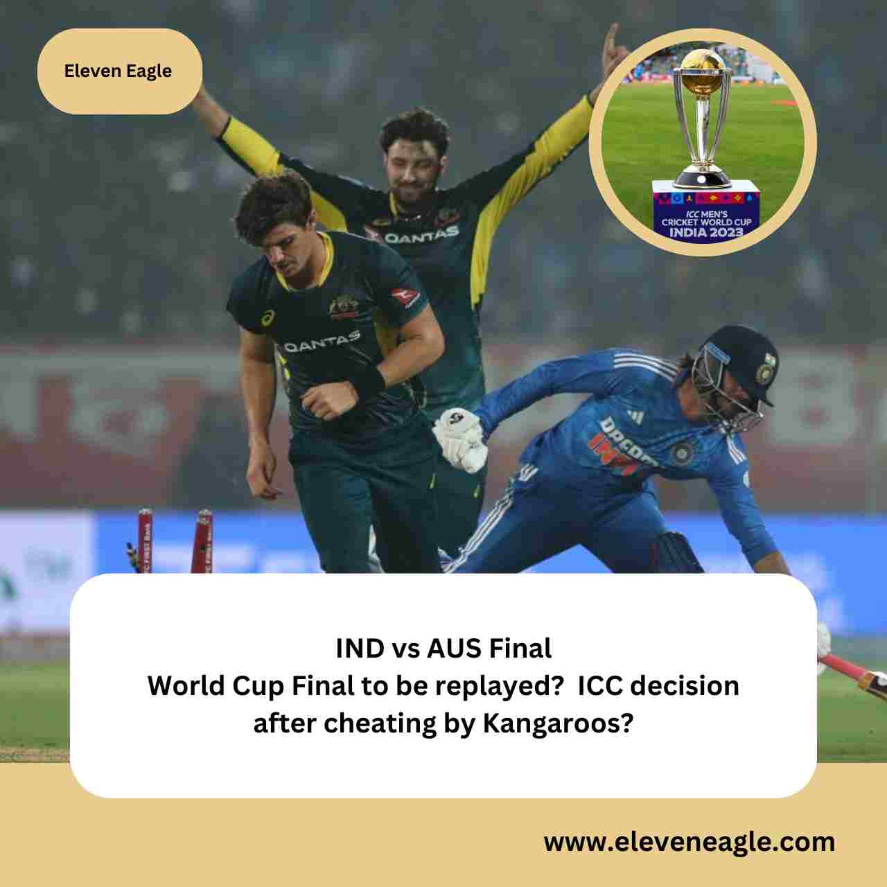 IND vs AUS Final: World Cup Final to be replayed? ICC decision after cheating by Kangaroos?