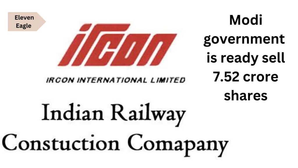 Ircon OFS: Modi government to sell stake in yet another company;  'So many' crores will come into the treasury