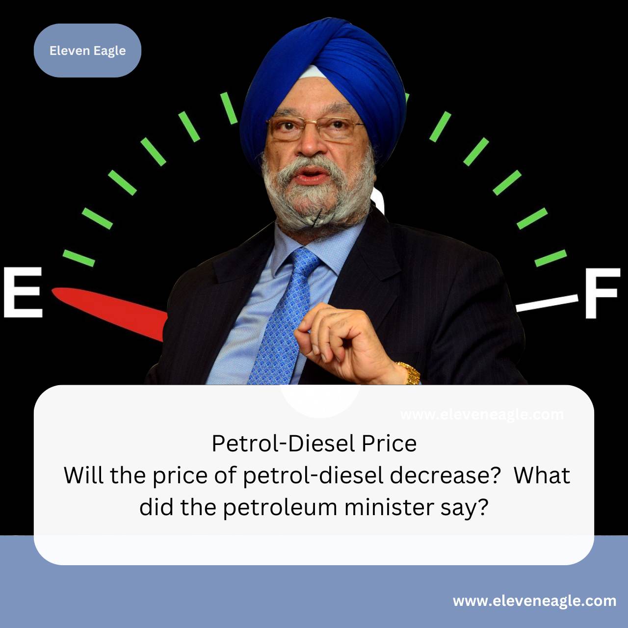 Petrol-Diesel Price: Will the price of petrol-diesel decrease? What did the petroleum minister say?