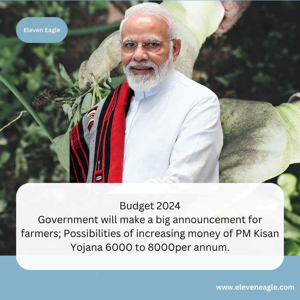 Budget 2024: Government will make a big announcement for farmers; Possibilities of increasing money of PM Kisan Yojana 6000 to 8000per annum.