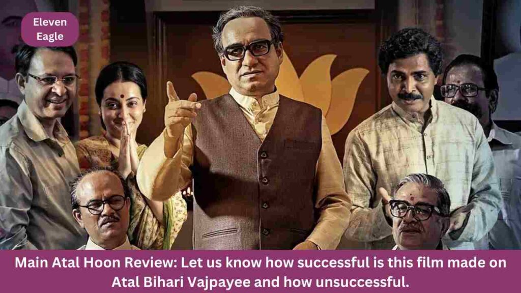 Main Atal Hoon Review: Does biopic bored audience? Pankaj's acting is amazing, rest is average? Read