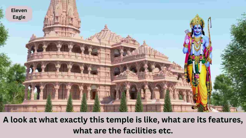 Ayodhya Ram Mandir: What exactly is Ram Mandir like? Complete information in one click