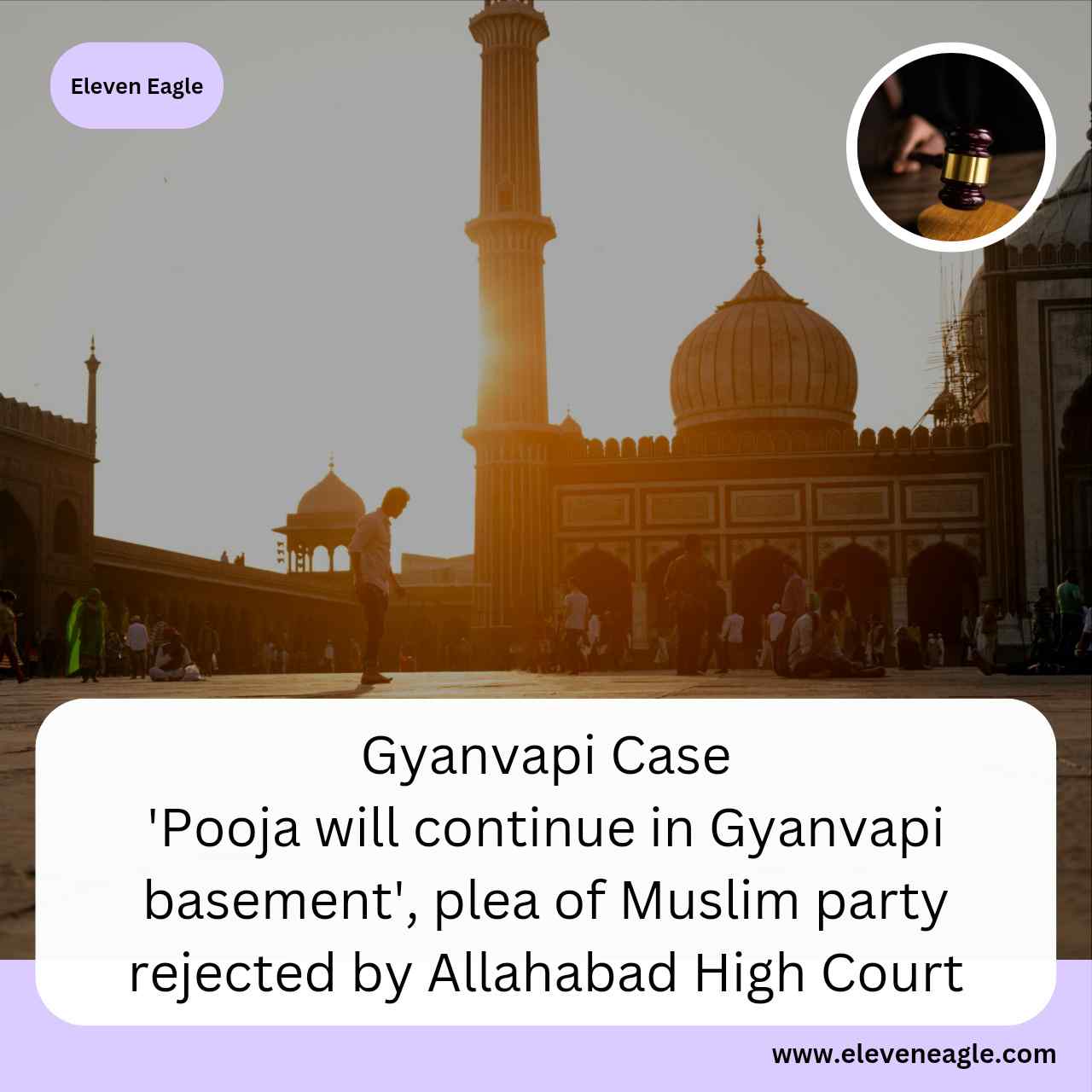 Gyanvapi Case: 'Pooja will continue in Gyanvapi basement', plea of Muslim party rejected by Allahabad High Court