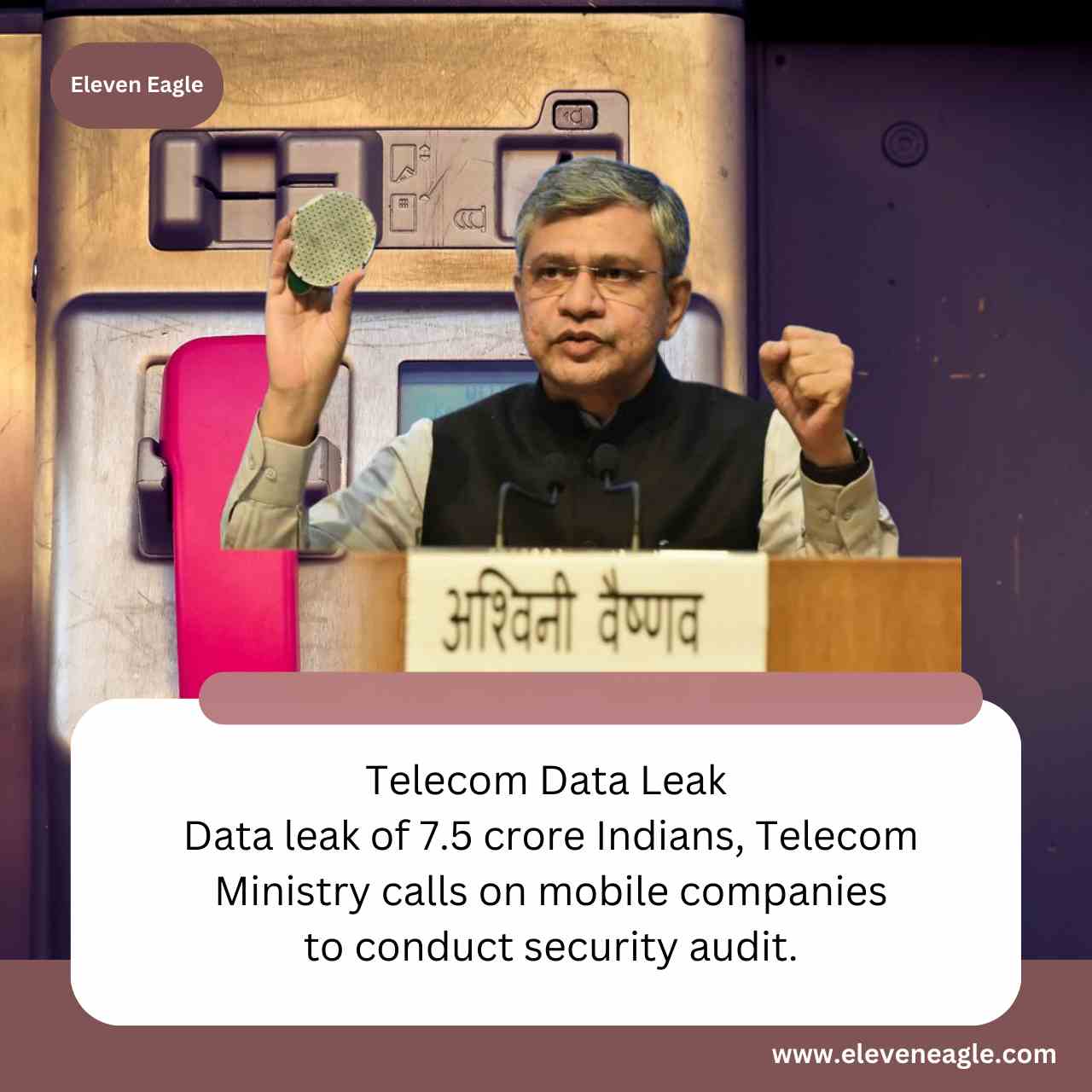 Telecom Data Leak: Data leak of 7.5 crore Indians, Telecom Ministry calls on mobile companies to conduct security audit