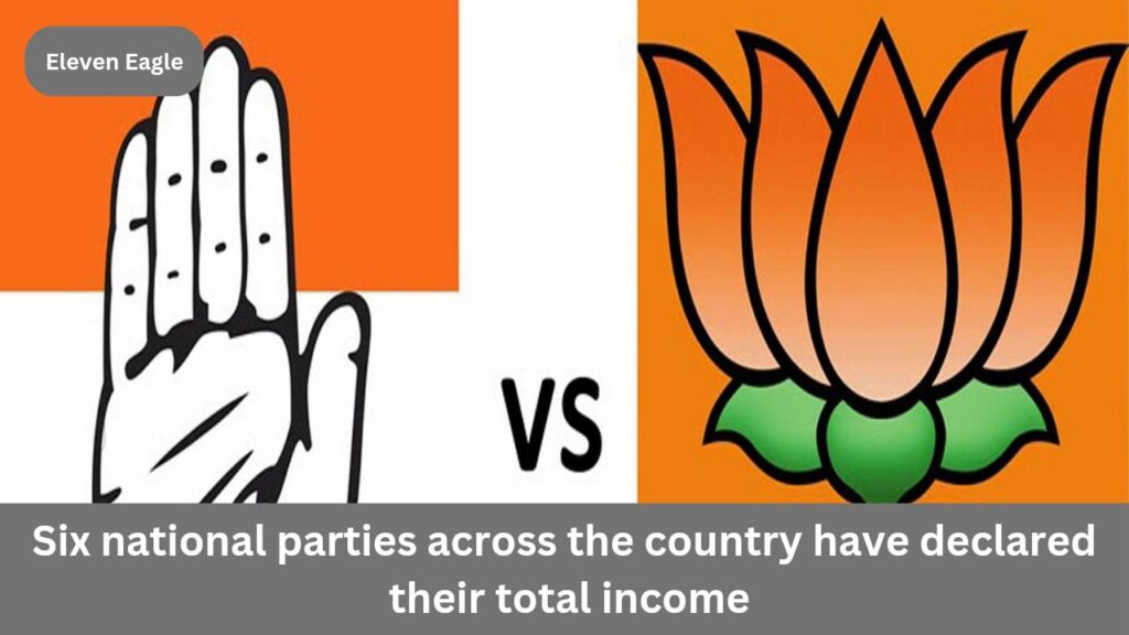 Political Party's Income: BJP's lead in economic income 2 thousand 361 crore; Congress ranks second in income