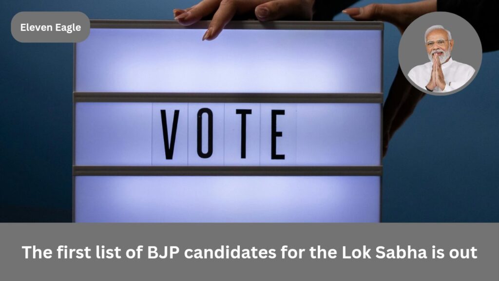 Lok Sabha Election 2024: Decided! The first list of BJP candidates for the Lok Sabha is out