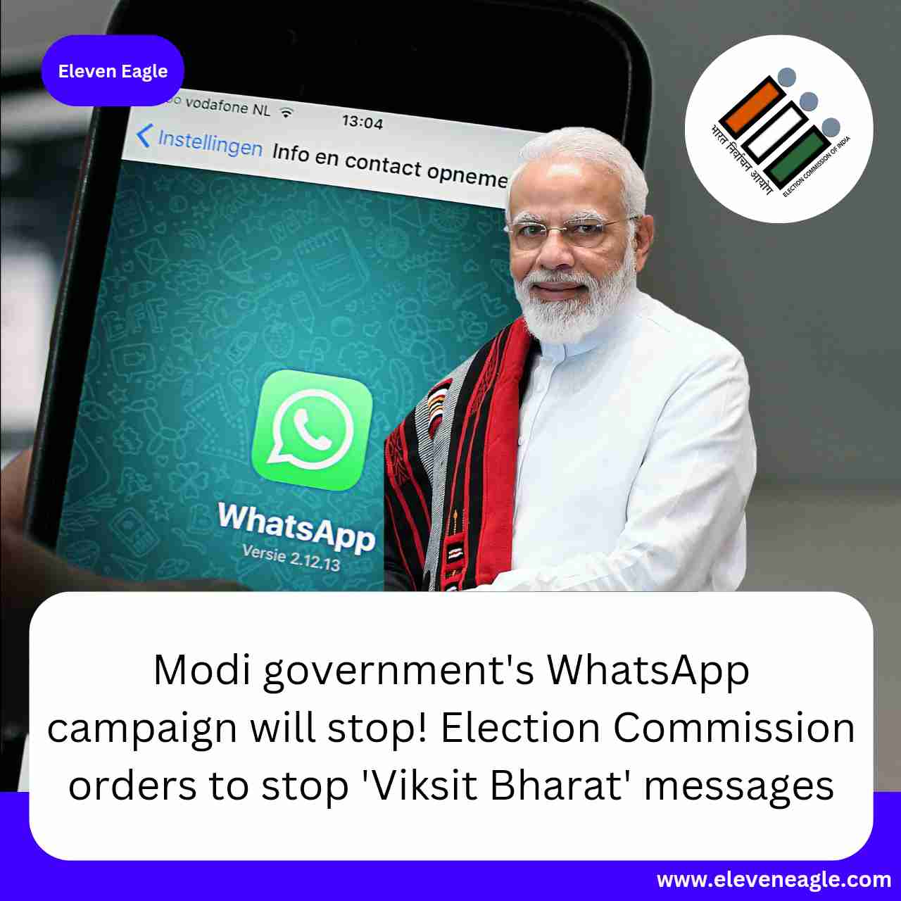 Viksit Bharat: Modi government's WhatsApp campaign will stop! Election Commission orders to stop 'Viksit Bharat' messages