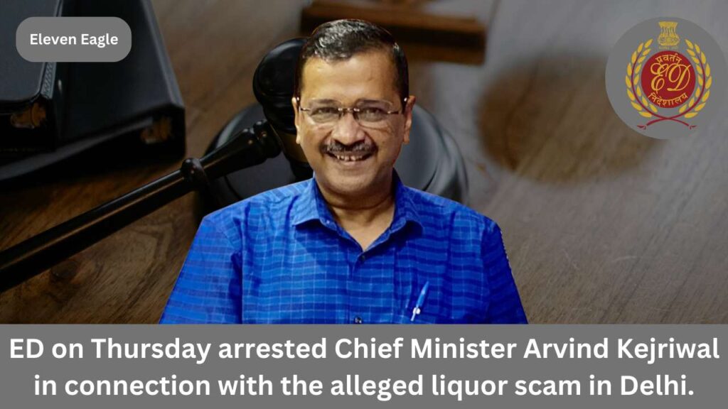 Arvind Kejriwal Arrest: Will Kejriwal step down as Chief Minister after the arrest? What does the law say? find out