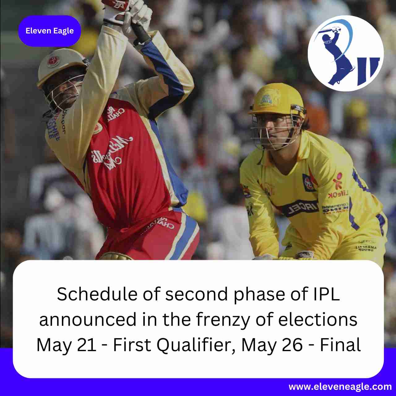 IPL 2024 Schedule: Schedule of second phase of IPL announced in the frenzy of elections